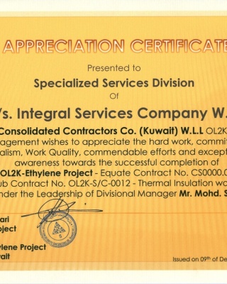 CCC-OL2K-SSD-Appreciation Certificate CCC 2009 - ISCO - Integral Services Co. for Mechanical Contracting & Instrumentation WLL - Multi Disciplinary Contractor in Kuwait