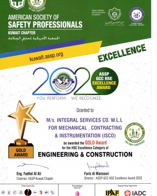 ASSE GCC HSE Excellence Award 2020 Engineering and Construction  - ISCO - Integral Services Co. for Mechanical Contracting & Instrumentation WLL - Multi Disciplinary Contractor in Kuwait