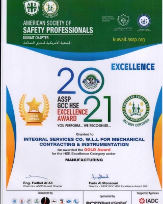 ASSE GCC HSE Excellence Award 2021- Manufacturing - ISCO - Integral Services Co. for Mechanical Contracting & Instrumentation WLL - Multi Disciplinary Contractor in Kuwait