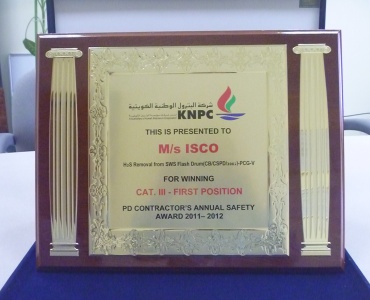1st Position Annual Safety Award 2011-2012 - ISCO - Mechanical Contracting & Instrumentation WLL - Multi Disciplinary Contractor in Kuwait