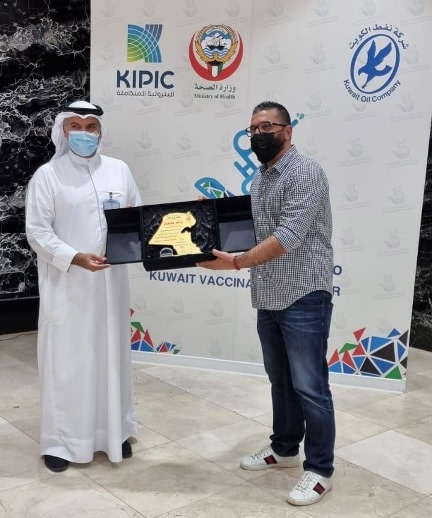 Appreciation from Ministry of Health - ISCO - Mechanical Contracting & Instrumentation WLL - Multi Disciplinary Contractor in Kuwait