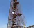 Scaffolding , which was erected inside MAA Refinery 