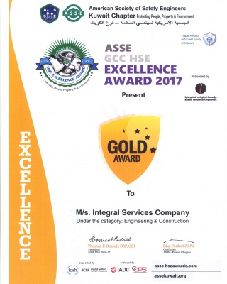 ASSE GCC HSE Excellence Award 2017 E&C - ISCO - Integral Services Co. for Mechanical Contracting & Instrumentation WLL - Multi Disciplinary Contractor in Kuwait