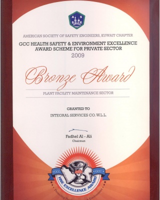 ASSE Excellence Award 2009 - ISCO - Integral Services Co. for Mechanical Contracting & Instrumentation WLL - Multi Disciplinary Contractor in Kuwait