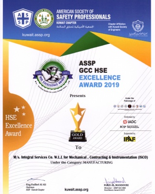 ASSP - GDP HSE Excellence Award 2019  - Manufacturing  - ISCO - Integral Services Co. for Mechanical Contracting & Instrumentation WLL - Multi Disciplinary Contractor in Kuwait