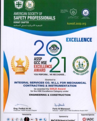 ASSE GCC HSE Excellence Award 2021 -  ENGINEERING AND CONSTRUCTION - ISCO - Integral Services Co. for Mechanical Contracting & Instrumentation WLL - Multi Disciplinary Contractor in Kuwait