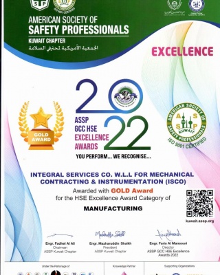 ASSP GCC HSE award 2022 For Manufactring - ISCO - Integral Services Co. for Mechanical Contracting & Instrumentation WLL - Multi Disciplinary Contractor in Kuwait